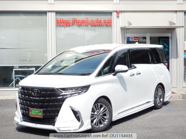 toyota alphard 2024 -TOYOTA--Alphard 6AA-AAHH40W--AAHH40-0012546---TOYOTA--Alphard 6AA-AAHH40W--AAHH40-0012546- image 1