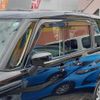 mitsubishi delica-d2 2023 -MITSUBISHI--Delica D2 5AA-MB37S--MB37S-105337---MITSUBISHI--Delica D2 5AA-MB37S--MB37S-105337- image 8