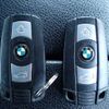 bmw x5 2008 646828-N2025040329F-10 image 25