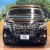 toyota alphard 2016 -TOYOTA--Alphard DBA-AGH30W--AGH30-0091767---TOYOTA--Alphard DBA-AGH30W--AGH30-0091767- image 15