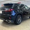 lexus rx 2016 -LEXUS--Lexus RX DBA-AGL20W--AGL20-0003533---LEXUS--Lexus RX DBA-AGL20W--AGL20-0003533- image 15