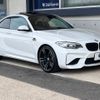 bmw m2 2016 -BMW--BMW M2 CBA-1H30--WBS1H92070V817329---BMW--BMW M2 CBA-1H30--WBS1H92070V817329- image 18