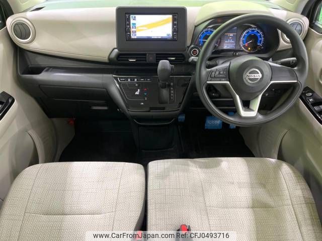 nissan dayz 2019 -NISSAN--DAYZ 5BA-B43W--B43W-0016043---NISSAN--DAYZ 5BA-B43W--B43W-0016043- image 2