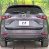 mazda cx-5 2023 -MAZDA--CX-5 3DA-KF2P--KF2P-557791---MAZDA--CX-5 3DA-KF2P--KF2P-557791- image 16
