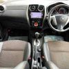 nissan note 2016 504928-927166 image 1