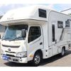 toyota camroad 2025 CFJ1637077 image 17