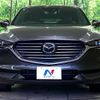 mazda cx-8 2020 quick_quick_KG2P_KG2P-306172 image 15