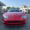 mitsubishi fto 1997 2f310dbef9a82e405210edf6eb345c42 image 2