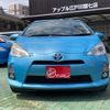 toyota aqua 2012 -TOYOTA--AQUA DAA-NHP10--NHP10-2113556---TOYOTA--AQUA DAA-NHP10--NHP10-2113556- image 32