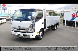 hino dutro 2020 -HINO 【名変中 】--Hino Dutoro XZU722M--0007170---HINO 【名変中 】--Hino Dutoro XZU722M--0007170-