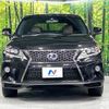 lexus rx 2014 -LEXUS--Lexus RX DAA-GYL15W--GYL15-2458950---LEXUS--Lexus RX DAA-GYL15W--GYL15-2458950- image 15