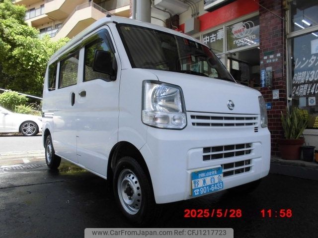 nissan clipper-van 2015 -NISSAN--Clipper Van HBD-DR17V--DR17V-110475---NISSAN--Clipper Van HBD-DR17V--DR17V-110475- image 1