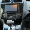 nissan serena 2014 -NISSAN 【名変中 】--Serena HFC26--232419---NISSAN 【名変中 】--Serena HFC26--232419- image 9