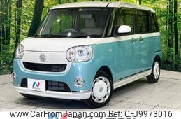 daihatsu move-canbus 2018 -DAIHATSU--Move Canbus DBA-LA800S--LA800S-0098062---DAIHATSU--Move Canbus DBA-LA800S--LA800S-0098062-