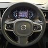 volvo xc60 2022 CFJ1671588 image 11