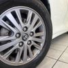 toyota esquire 2016 -TOYOTA--Esquire DBA-ZRR80G--ZRR80-0232031---TOYOTA--Esquire DBA-ZRR80G--ZRR80-0232031- image 14