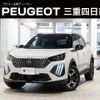 peugeot 2008 2025 -PEUGEOT--Peugeot 2008 5BA-P24HN05--VR3USHNS2RJ986***---PEUGEOT--Peugeot 2008 5BA-P24HN05--VR3USHNS2RJ986***- image 1