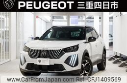 peugeot 2008 2025 -PEUGEOT--Peugeot 2008 5BA-P24HN05--VR3USHNS2RJ986***---PEUGEOT--Peugeot 2008 5BA-P24HN05--VR3USHNS2RJ986***-