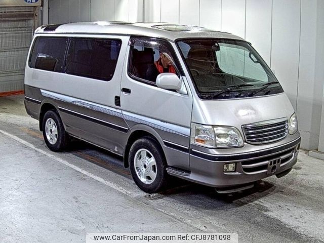 toyota hiace-wagon 1999 CFJ8781098 image 1