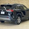toyota rav4 2020 quick_quick_6AA-AXAH54_AXAH54-4022755 image 17