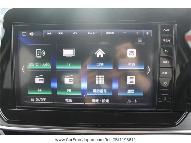 nissan note 2024 -NISSAN--Note 6AA-E13--E13-320***---NISSAN--Note 6AA-E13--E13-320***- image 2