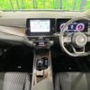 nissan aura 2022 quick_quick_FE13_FE13-220196 image 2