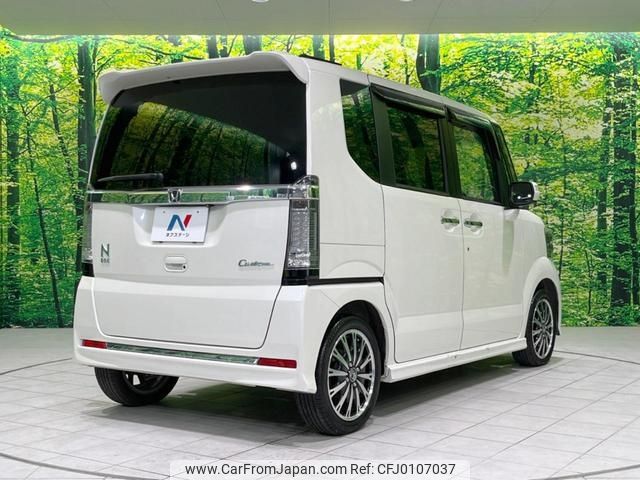 honda n-box 2016 -HONDA 【名変中 】--N BOX JF1--2520268---HONDA 【名変中 】--N BOX JF1--2520268- image 2