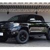 toyota tundra 2020 -OTHER IMPORTED--その他 輸入車 ﾀﾝﾄﾞﾗ ﾌﾒｲ--5TFAY5F12LX910867---OTHER IMPORTED--その他 輸入車 ﾀﾝﾄﾞﾗ ﾌﾒｲ--5TFAY5F12LX910867- image 43