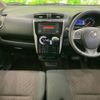 nissan dayz 2019 CFJ1514808 image 4