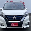 nissan serena 2019 -NISSAN--Serena DAA-HFC27--HFC27-047269---NISSAN--Serena DAA-HFC27--HFC27-047269- image 16