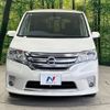 nissan serena 2012 CFJ1656505 image 15