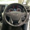 toyota alphard 2021 -TOYOTA--Alphard 3BA-AGH30W--AGH30-9040035---TOYOTA--Alphard 3BA-AGH30W--AGH30-9040035- image 5