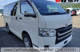 toyota regiusace-van 2014 -TOYOTA--Regius ace Van KDH206V--8078519---TOYOTA--Regius ace Van KDH206V--8078519-