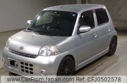 daihatsu esse 2009 -DAIHATSU--Esse L235S-2002960---DAIHATSU--Esse L235S-2002960-