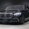 mercedes-benz s-class 2023 -MERCEDES-BENZ--Benz S Class 3DA-223133--W1K2231332A126970---MERCEDES-BENZ--Benz S Class 3DA-223133--W1K2231332A126970- image 6