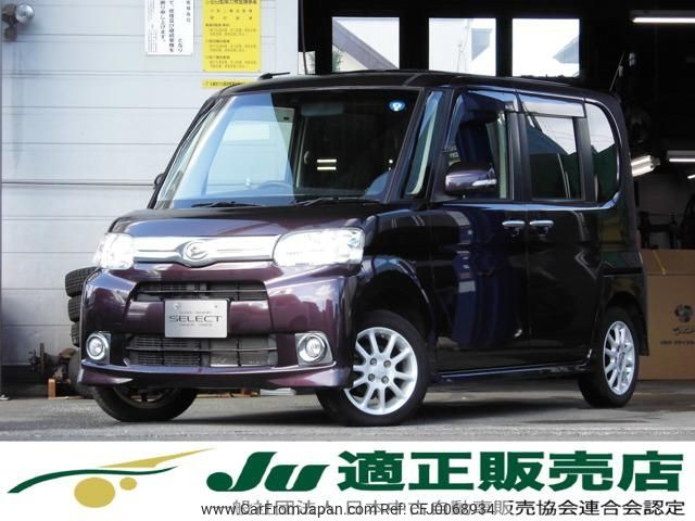 daihatsu tanto 2013 -DAIHATSU--Tanto L385S--0101058---DAIHATSU--Tanto L385S--0101058- image 1