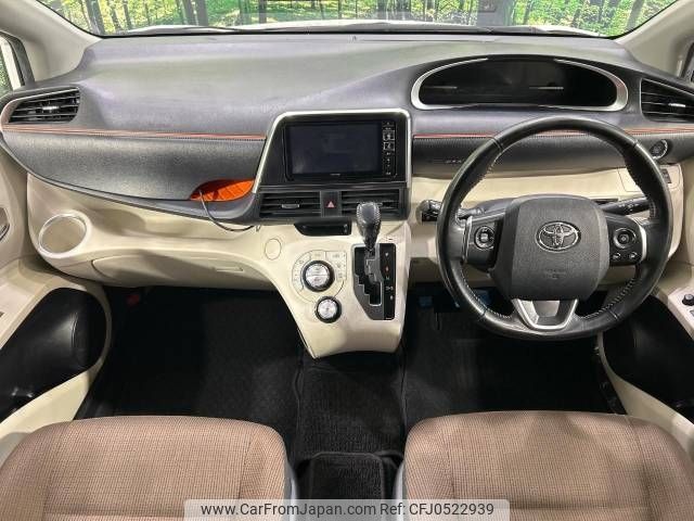 toyota sienta 2017 -TOYOTA--Sienta DBA-NSP170G--NSP170-7108994---TOYOTA--Sienta DBA-NSP170G--NSP170-7108994- image 2