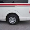 toyota toyota-others 2011 -TOYOTA--Toyota TRH221S--TRH221S-0026032---TOYOTA--Toyota TRH221S--TRH221S-0026032- image 11