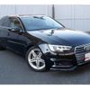 audi a4-avant 2019 quick_quick_8WCVN_WAUZZZF48KA091752 image 12