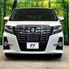 toyota alphard 2017 -TOYOTA--Alphard DBA-AGH30W--AGH30-0151928---TOYOTA--Alphard DBA-AGH30W--AGH30-0151928- image 15