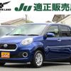 daihatsu boon 2018 -DAIHATSU--Boon DBA-M700S--M700S-0013066---DAIHATSU--Boon DBA-M700S--M700S-0013066- image 1