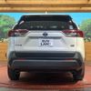 toyota rav4 2020 quick_quick_AXAH54_AXAH54-2009855 image 15