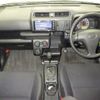 toyota succeed-van 2019 -TOYOTA--Succeed Van NCP160V-0122881---TOYOTA--Succeed Van NCP160V-0122881- image 4