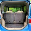 daihatsu tanto 2009 -DAIHATSU--Tanto DBA-L375S--L375S-0242001---DAIHATSU--Tanto DBA-L375S--L375S-0242001- image 9