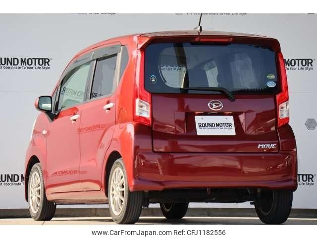 daihatsu move 2016 quick_quick_DBA-LA150S_LA150S-0068285 image 2