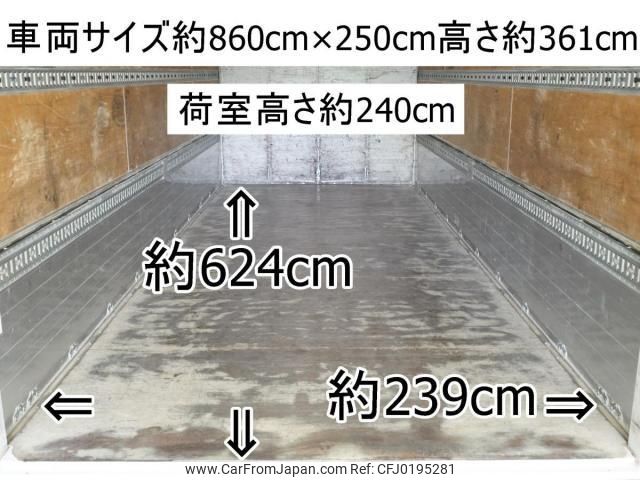 isuzu forward 2011 CFJ0195281 image 2
