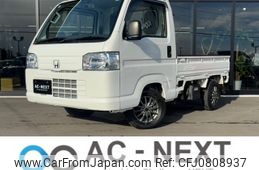 honda acty-truck 2022 -HONDA--Acty Truck EBD-HA9--HA9-1526712---HONDA--Acty Truck EBD-HA9--HA9-1526712-