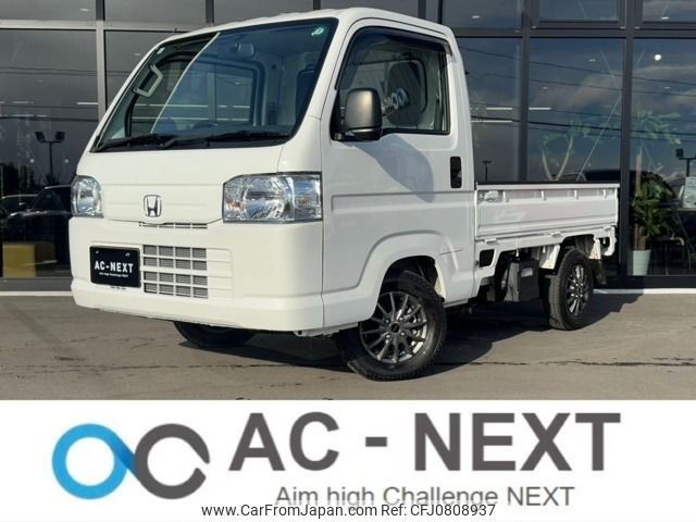 honda acty-truck 2022 -HONDA--Acty Truck EBD-HA9--HA9-1526712---HONDA--Acty Truck EBD-HA9--HA9-1526712- image 1