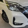 nissan serena 2019 -NISSAN--Serena DAA-GFC27--GFC27-180826---NISSAN--Serena DAA-GFC27--GFC27-180826- image 14