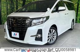 toyota alphard 2017 -TOYOTA--Alphard DBA-AGH30W--AGH30-0153906---TOYOTA--Alphard DBA-AGH30W--AGH30-0153906-